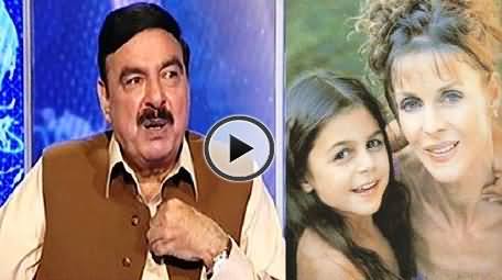 Ishaq Dar Was the Mastermind of Sita White Scandal - Sheikh Rasheed Telling Inside Story