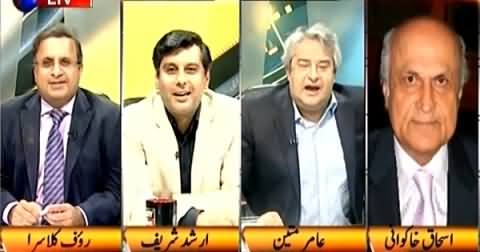 Ishaq Khakwani Got Angry On The Questions of Arshad Sharif, Amir Mateen & Rauf Klasra