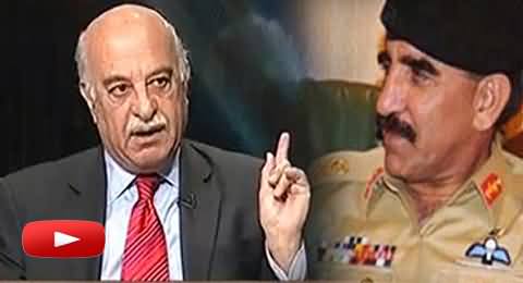 ISI is a Civilian Institution and Its Head Should Be a Civilian - Kamran Shafi