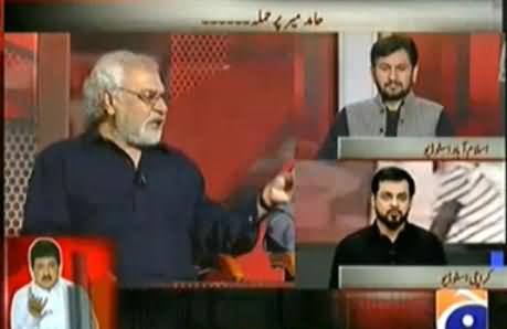 ISI Should Be Disband Because It Could Not Kill A Person Properly - Ayaz Amir