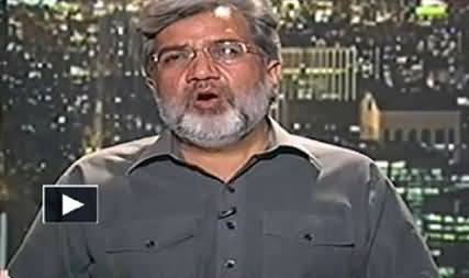 ISI Should Take Us to the Court of Law, If We are Traitors - Ansar Abbasi