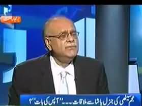 ISI Threatened and Harrased Me and My Family A Lot Under General Pasha - Najam Sethi