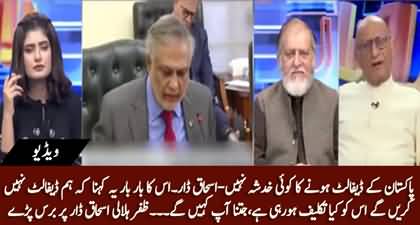 Isko Kya Takleef Ho Rahi Hai - Zafar Hilaly Badly Bashes Ishaq Dar on his recent statement