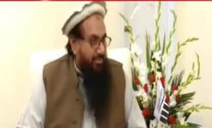 Islam Kisi Kafir Ko Qatal Karne Ki Ejazat Bhi Nahi Daita - Hafiz Saeed