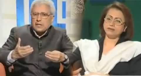 Islam Mein Pardey Ka Qanoon - Healthy Discussion Between Javed Ghamidi, Ghazala Nisar and Others