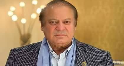 Accountability Court ordered authorities to return confiscated property & assets of Nawaz Sharif