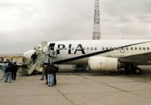 Islamabad based PIA Flight Brings Passengers, Leaves Luggage in Kabul