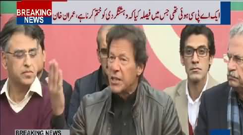 Islamabad Chairman PTI Imran Khan Addresses Press Conference - 11th January 2018