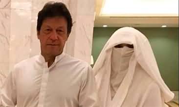 Islamabad High Court allows NAB to proceed against Imran Khan and Bushra Bibi