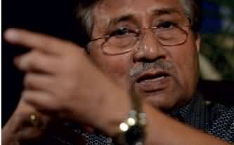 Islamabad High Court Dismissed Pervez Musharraf Petition Against Special Court