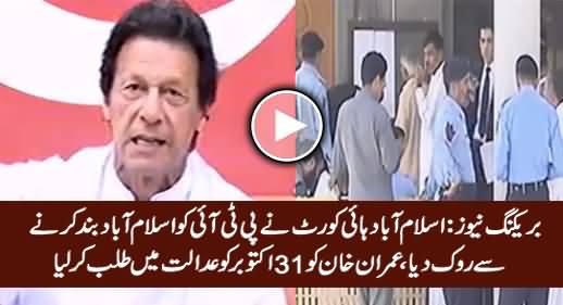 Islamabad High Court Restrains PTI From Its Lockdown Plan, Also Summons Imran Khan