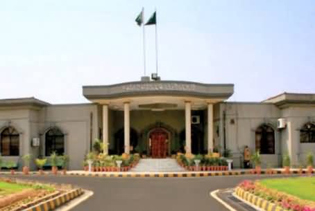 Islamabad High Court Stopped Federal Govt From Electricity Over Billing Collection