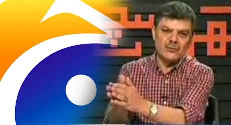 Islamabad High Court Stopped Mubashir Luqman From Conducting Program Against Geo Group