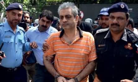 Islamabad High Court Suspends the Conviction of Tauqeer Sadiq, Ex Chairman OGRA