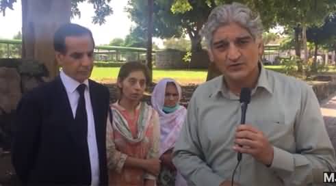 IHC Warns Govt on Increasing Cases of Abductions in Islamabad - Details By Matiullah Jan