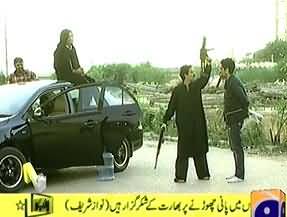 Islamabad Incident Parody By BNN team Geo (Zamurd Khan, Sikandar and Police) - 29th August 2013