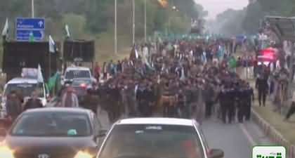 Islamabad: Jamate Islami's youth march against inflation reaches D-Chowk, clashes with police