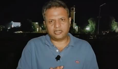 Islamabad Mein Tension Ka Mahool Kyun? - Imran Shafqat's Vlog