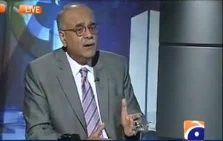 Islamabad Police is Not in the Control of Civilian Govt - Najam Sethi