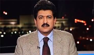 Islamabad Police is shelling heavily on the citizens of Islamabad for no reason - Hamid Mir