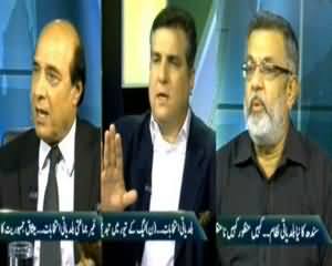 Islamabad Se - 20th August 2013 (Sindh ka naya baldiyati nizaam, kabhi manzoor kabhi na Manzoor)