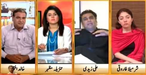 Islamabad Se (Altaf Hussain Ka Rangers Ko Hatane Ka Mutalba) – 8th July 2015