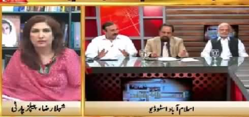 Islamabad Se (Charge Sheet Against Karachi Operation) – 12th August 2015