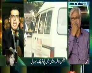 Islamabad Se (Chingchi Par Panbandi, Kis Ki Chandi Kis Ka Kabara?) - 9th October 2013