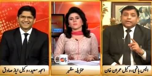 Islamabad Se (Imran Khan vs Ayaz Sadiq) – 11th May 2015