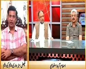 Islamabad Se (Indian RAW's Involvement in Pakistan) – 30th June 2015