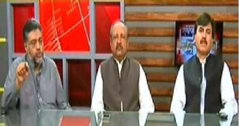 Islamabad Se (Is Mid Term Election, the Solution of All Issues) - 17th July 2014