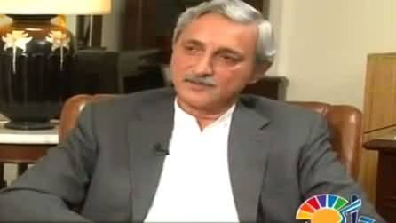 Islamabad Se (Jehangir Khan Tareen Exclusive Interview) – 15th June 2015