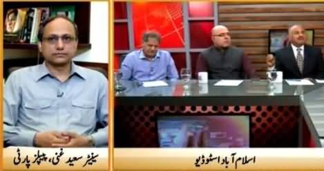 Islamabad Se (Judicial Commission Ka Sawaalnama) – 27th April 2015