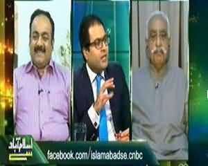 Islamabad Se (Karachi ka Masla .. Pe Darpe Community ... Mufahamat Ya Aman) - 5th September 2013