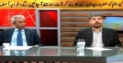 Islamabad Se (Khawaja Asif ki Assembly Mein MQM Par Tanqeed) – 16th June 2015