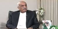 Islamabad Se (Khursheed Shah Special Interview) – 5th August 2015