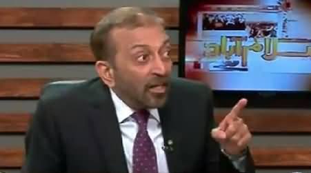 Islamabad Se (Kya MQM Akaili Reh Gai Hai?) – 4th August 2015