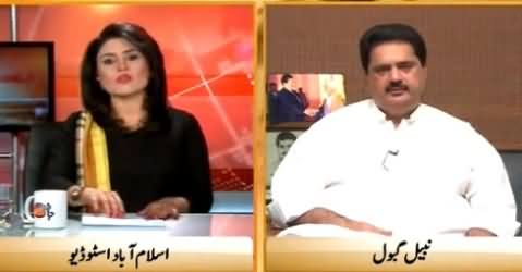 Islamabad Se (Nabil Gabol Exclusive Interview) – 14th April 2015