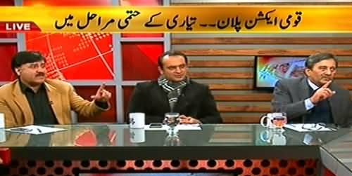 Islamabad Se (National Action Plan in Final Phase) – 1st January 2015