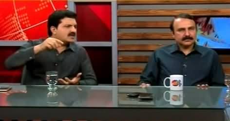 Islamabad Se (Nawaz Sharif's Criticism on Imran Khan in Gilgit Baltistan) – 15th April 2015