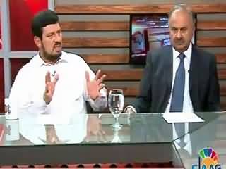 Islamabad Se (New Leadership of Taliban & Challenges) – 30th July 2015