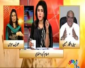 Islamabad Se (Opposition Criticism on Budget) – 9th June 2015