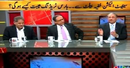 Islamabad Se (Pervez Rasheed Ka Imran Khan Par Ilzam) – 4th March 2015