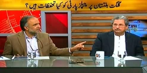 Islamabad Se (PTI Mein Azad Kashmir Se Politicians Ki Shamuliat) – 25th February 2015