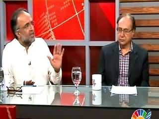 Islamabad Se (Punjab Mein Sailaab Ki Tabah Kaariyan) – 22nd July 2015