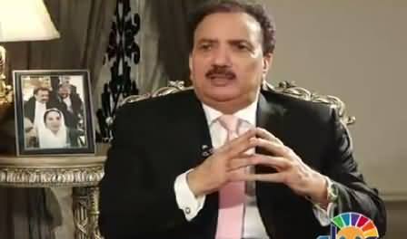 Islamabad Se (Rehman Malik Exclusive Interview) – 29th July 2015