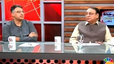 Islamabad Se (Sever Criticism on PMLN Govt in Parliament) – 24th June 2015
