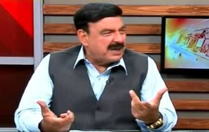 Islamabad Se (Sheikh Rasheed Exclusive Interview) – 23rd June 2015