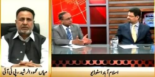 Islamabad Se (When Govt Will Do Electoral Reforms) – 28th July 2015