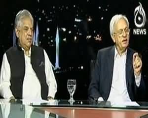 Islamabad Tonight - 11th July 2013 (Altaf Hussain Par Money laundering Aur Tashadud Par Uksane Ke Ilzamat Ki Tehqeeqat)